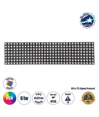 GLOBOSTAR® DIGIPLATE 90609 Ψηφιακή Pixel Addressable Πλακέτα LED 61W 3660lm 120° DC 5V IP20 256 x SMD5050 Chip 256 x Pixel Πολύχρωμο RGB Dimmable SPI-TTL Protocol IC WS2812-SK6812 - Sanan SMD Chip - Μ32 x Π8 x Υ0.2cm - 5 Χρόνια Εγγύηση
